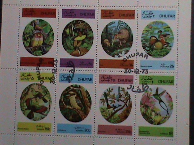 ​DHUFAR- 1973 WORLD COLORFUL LOVELY BIRDS CTO- SHEET VF WITH FIRST DAY CANCEL