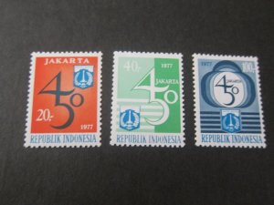 Indonesia 1977 Sc 996-998 set MNH