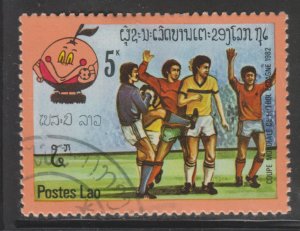 Laos 383 World Cup Soccer 1982