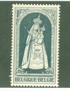 BELGIUM 697 MNH BIN $0.50
