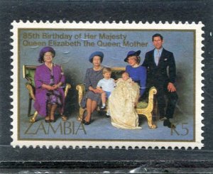 Zambia 1985 QUEEN MOTHER ELIZABETH MARGARET Single Perforated Mint (NH)