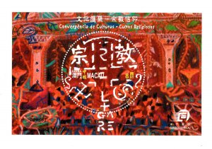 Macao Macau China 2001 Culture Religions Miniature sheet MNH