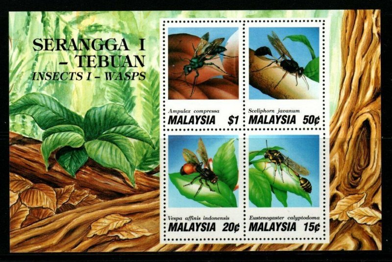 MALAYSIA SGMS461 1991 INSECTS MNH