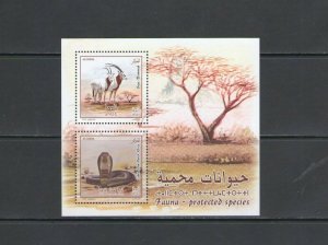 ALGERIA: 2019 New  Issue /**Beautiful ORYX & SNAKE  **/ Sheet of 2 / MNH.