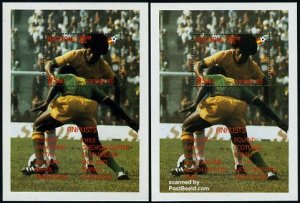 Bhutan 1982, World Cup Football 2 s/s, MNH