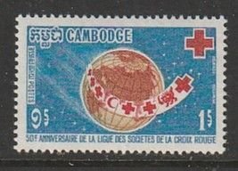 1969 Cambodia - Sc 207 - MNH VF - 1 single - Red Cross