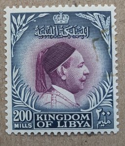 Libya 1952 200m King Idris, used. Scott 145, CV $6.00