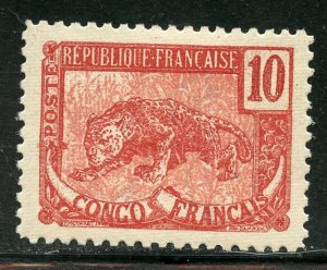 French Congo # 39, Mint Hinge. CV $ 8.00