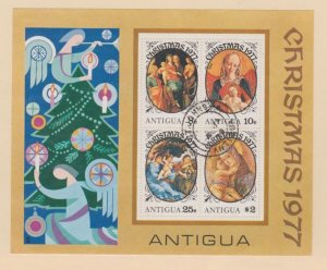 Antigua #489a Stamps - Used Souvenir Sheet