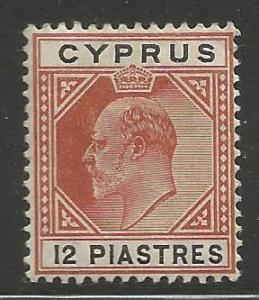 CYPRUS  57  MINT HINGED,  KING EDWARD VII