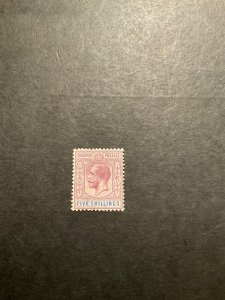 Stamps Bahamas Scott #83 hinged