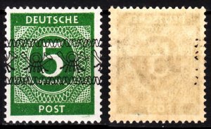 GERMANY / British-American Bizone 1948 Private: 5Pf Postal Cors Ribbon, MNH