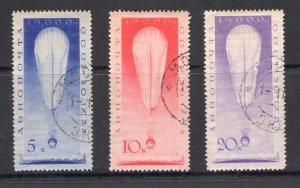 1933 RUSSIA, USSR Balloon, Yvert Airmail no. 38/40 series of 3 values - Used