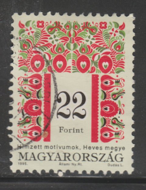 Hungary 3468 Folk Designs 1995