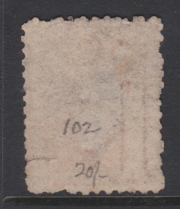 New South Wales 1860 QV 1d Orange Sc#35c Used