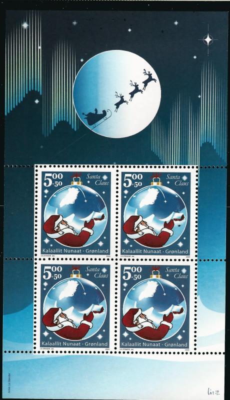 Greenland SC B28a MNH VF...High Quality bargain!