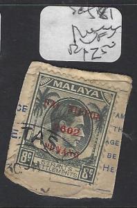 MALAYA JAPANESE OCCUPATION  (P0709B)  8C DN  PENANG SG J 81 ON PIECE  VFU