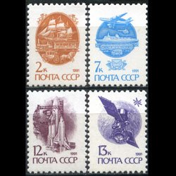 RUSSIA 1991 - Scott# 5984-7 Transports Set of 4 NH