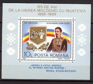 1984 ROMANIA - RUMANIEN - Sc# 3174 Sheet  - ** MNH / VF