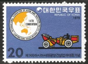 SOUTH KOREA Sc#991 Dump Truck (1975) MNH