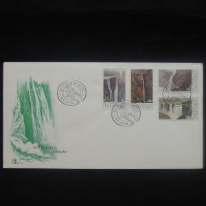 ZS-P193 TRANSKEI - Fdc, Nature, Paintings Waterfalls 1979 Cover