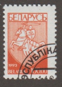 Belarus 36 Knight on horse