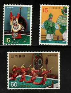 JAPAN  Scott 1051-1053 MNH** stamp set CV$1.30