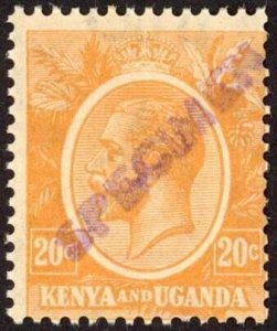 KUT SG83s KGV 20c Dull Orange-yellow opt Specimen locally U/M