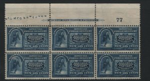 USA #E5 Very Fine Mint Plate Block Of Six - Full Original Gum