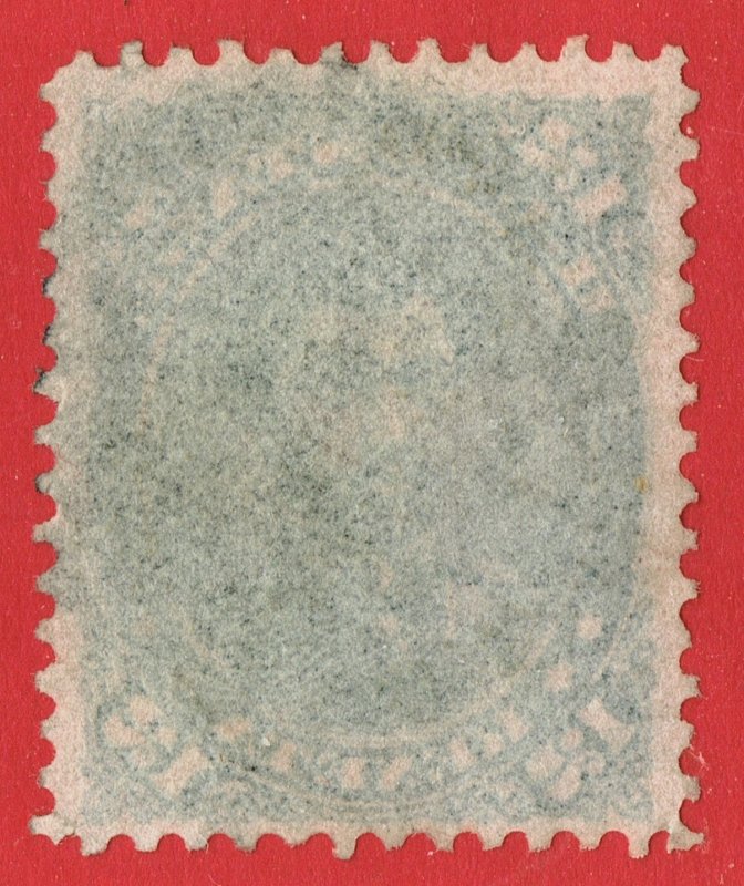 [mag118] HAWAII 1875 Scott#36 12¢ Keneta Prince William Pitt Leleiohoku cv:$35