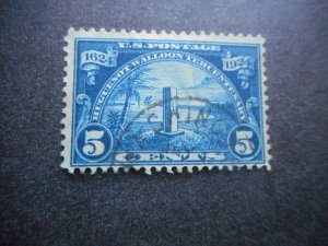 # 616 Fine Used...Store Bargain