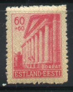 Estonia Sc # NB5 MNH