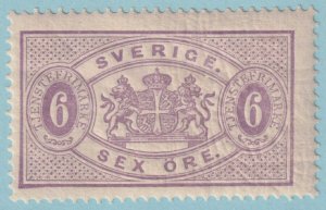 SWEDEN O16a OFFICIAL  MINT HINGED OG * PERF 13 - NO FAULTS VERY FINE! - LUA