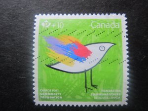 Canada # B24 Canada Post Community Foundation Nice stamps  {ca1603}