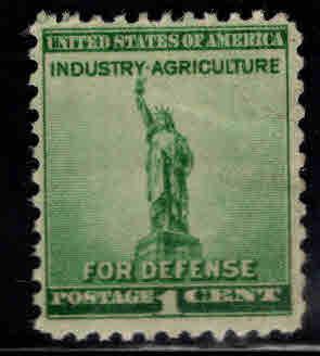 USA Scott 899 Statue of Liberty stamp MH* similar centering