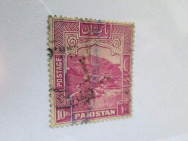 Pakistan #41 used  2021 SCV = $2.50