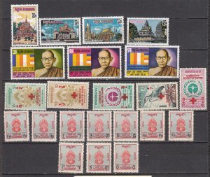 j42434 Stamps cambodia 4 sets mh #220-3,243-5,b13-17,j1-5 w/others