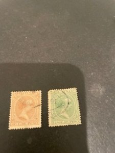 Philippines  sc 166,167 uhr