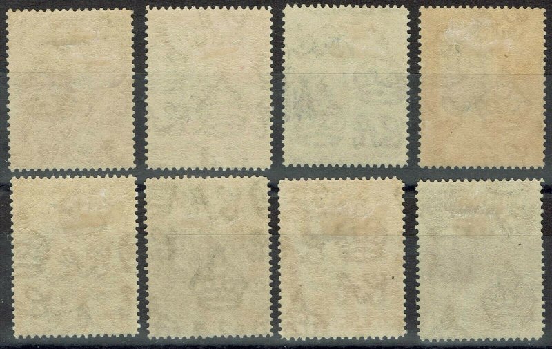 GAMBIA 1922 KGV ELEPHANT RANGE TO 10D WMK MULTI SCRIPT CA