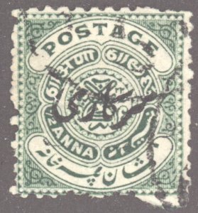 India- Feudatory States, Hyderabad, Scott #o32, Used