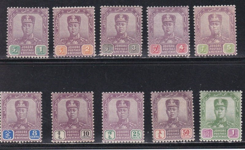 Malaya - Johore # 76-85, Sultan, LH, 1/2 Cat.