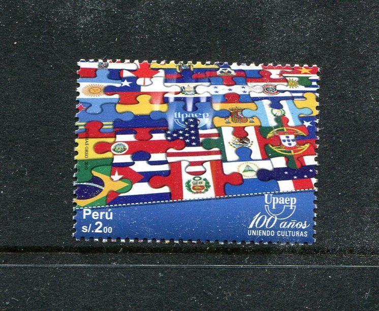 Peru 1761, MNH, UPAEP Flags 2011. x29613