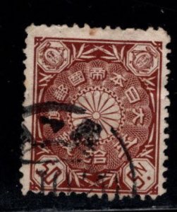 JAPAN Scott 107 Used stamp no wmk