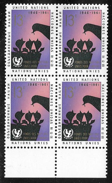 United Nations  Scott 99  MNH  Post Office fresh