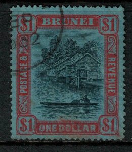 Brunei 1931 SC 58 Used 