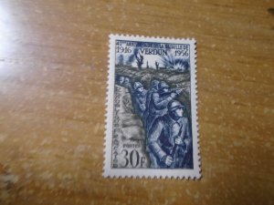 France  #  789   MNH