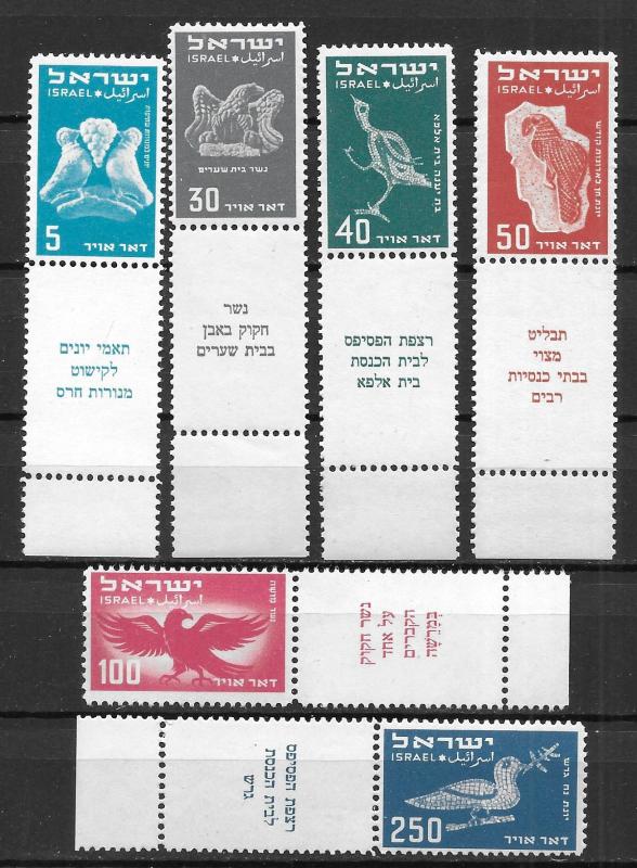 Israel, C1-C6, Various Designs Singles w/Tabs, **MNH** (LL2019)
