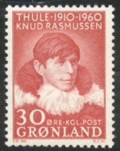 Greenland Scott 47 MVFNHOG - Knud Rasmussen - SCV $1.00