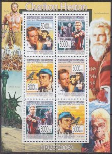 GUINEA # 056 (MICHEL LISTED) MNH S/S HONOURING ACTOR CHARLTON HESTON