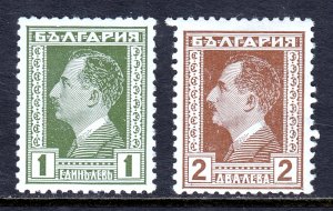 Bulgaria - Scott #211-212 - MH - Gump bump #212 - SCV $1.90